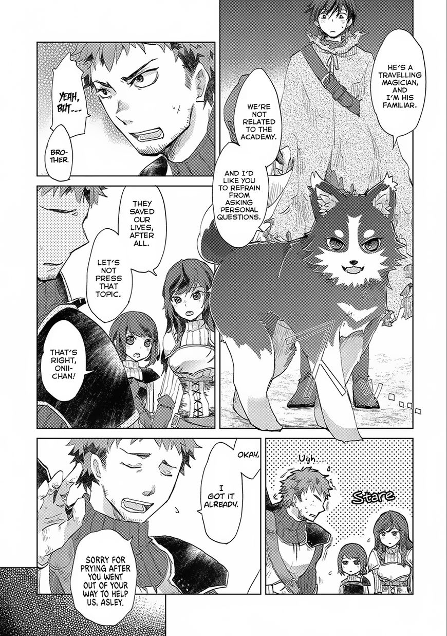 Yuukyuu no Gusha Asley no, Kenja no Susume Chapter 2 22